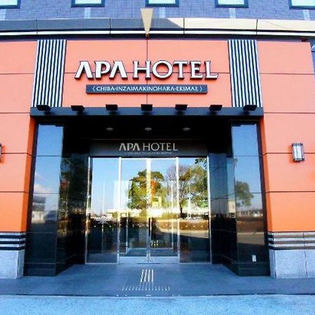 Apa Hotel Chiba Inzaimakinohara-Ekimae Narita Buitenkant foto